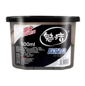 Dehumidifier Moisture Absorber - Charcoal Deodorizer Can & Hanging Pouch Bag Refill for Cabinet Wardrobe