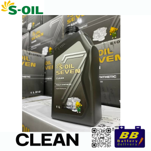 S-OIL SEVEN CLEAN เป็นน้ำมันฟลัชชิ่งสังเคราะห์ 100% ประสิทธิภาพสูง ขวดทนไม่มีแตก แถมเสื้อฟรี!!