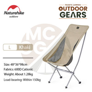 NATUREHIKE Yl06 High Back Aluminum Folding Moon Chair || Black Gray Brown