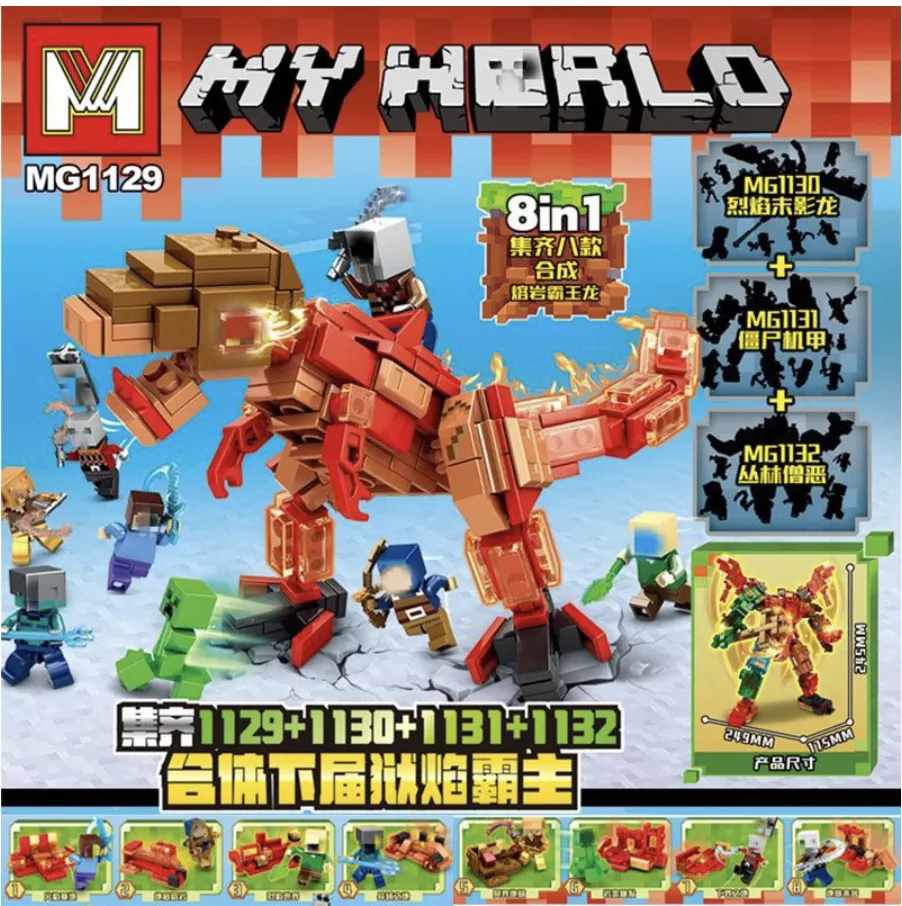 MG 1129 MY WORLD MINECRAFT MECH T REX 8IN1 MINIFIGURES Lazada