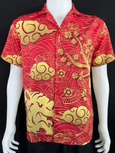 เสือฮาวายลายเสือเมฆทอง