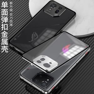 For ASUS ROG Phone 9 Pro Case Aluminium Alloy Metal Frame Case For ROG 9 9Pro Phone9Pro Clear Tempered Glass Back Cover Bumper