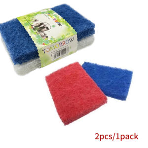 2 pieces kitchen strong decontamination thickened cloth sponge bottom cleaning brush Bathtub brush
