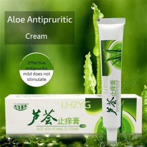 Apphom 20g Gentle Plant Aloe Vera Antibacterial Cream Anti-itch Cream Skin Nourishing Aloe Vera Body Care