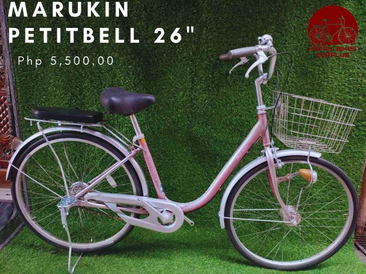 Lazada 2025 japanese bike