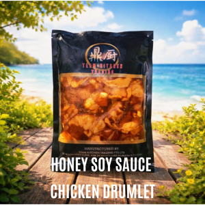 FROZEN HONEY SOY MARINADE CHICKEN DRUMLET / WINGSTICK / DRUMETTES 900 - 1000GM