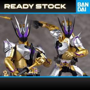 S.H. Figuarts - Kamen Rider Thouser [Tamashii Web Shoten Exclusive]
