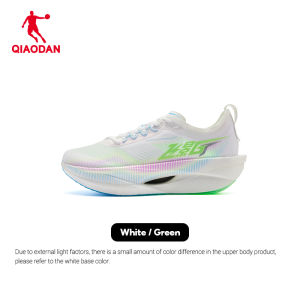 Qiaodan Feiying GT Women Running Shoes Marathon Racing Training Sports Comfortable QDB022262260