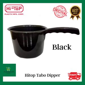 Tabo | Dipper | Panalok ng tubig | Panlinis | Black or Colored - Hitop #2626