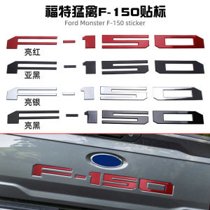 Suitable for Ford Raptor F150 pickup truck logo F-150 rear trunk modified ABS labeling groove decorative labeling