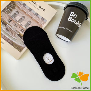 FASHION ถุงเท้าผู้หญิง วัสดุผ้าฝ้ายแท้ ซับเหงื่อดี สําหรับสุภาพสตรี  Boat socks