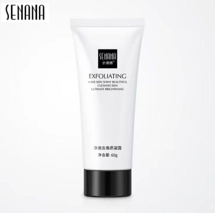 SENANA Skin Care Face Exfoliating Gel Whitening Moisturizer Repair