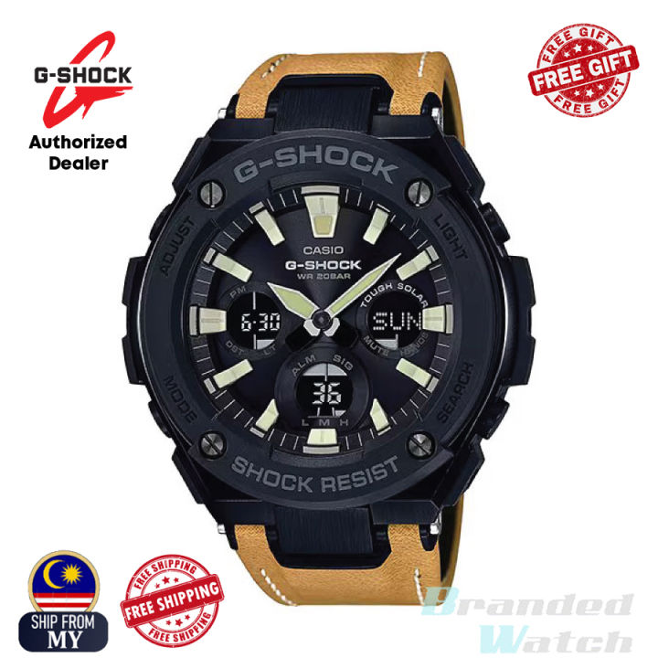 G shock s120l online