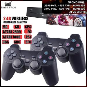 4K Game Stick USB 2.4G Wireless Console 10000 Classic Games Video Game 8 Bit Mini Retro Controller HDMI-compatible Dual Gamepad