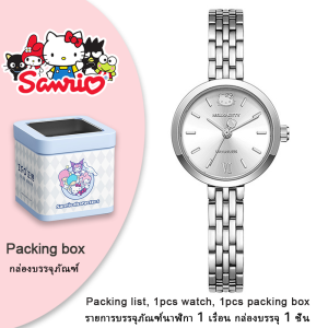 (With Box/24mm)100% Authentic Sanrio Hello Kitty Watch for Girls Stainless Steel Strap Quartz Watch Waterproof Fashion Bracelet Watches Shockproof Birthday Gift 295