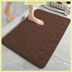 [PureZone] Nhà đá cuội dập nổi cửa thảm cửa Mat phòng tắm đơn giản gió thấm chân Mat phòng tắm chống trượt mat sàn mat