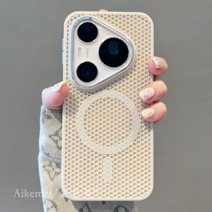 For Huawei Pura 90S Pro Max 90S Pro Case Fashion Matte Heat dissipation Back Cover For Magsafe Wireless Charging Shell