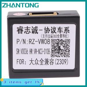 ZHANTONG Canbus Box DVD Car Player Raise -RZ-08 Wiring Cable Fully Compatible Car Navigation Protocol Box Decoder Module