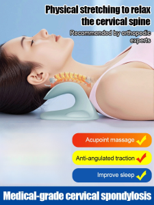 C-shaped Cervical Massage Pillow Shoulder And Neck Acupressure Stretching To Improve The Curvature Of The Neck And Straighten It. Special Support Pillow