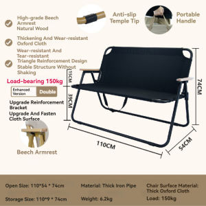 Portable Camping Chair 2 Seater Outdoor Folding Chair Camping Chair Picnic Beach Fishing Chair Outdoor Chair