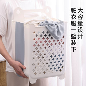 WE 4083 = 可折叠壁挂脏衣篮 #颜色随机 Foldable Wall-Mounted Laundry Basket #Random Color