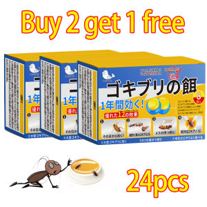 Imported from Japan Cockroach killer Powerful 24 capsules cockroach killer gel Safe non-toxi