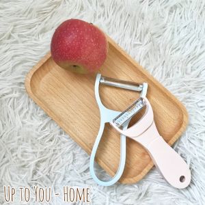 SG Seller 2-In-1 Multifunctional Fruit Skin Peeler Peel Aesthetic Minimalistic Neutral Household Kitchenware