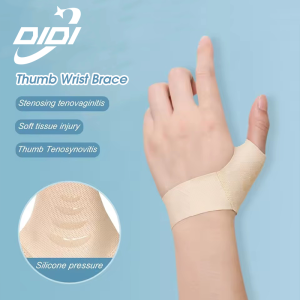 DIDI 1PCS Wrist Stabilizer Splint for Thumb Trigger Finger Pain Relief ArthritisTendonitis Sprained Carpal Tunnel Stable