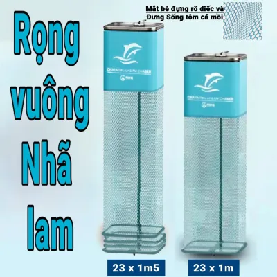 RỌNG ĐỰNG CÁ VUÔNG KHUNG HỢP KIM MẮT LƯỚI NHỎ {KHÔNG CÓ TÚI ĐỰNG} - ĐỒ CÂU ĐỨC LÂM