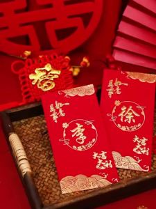 Red Envelope Chinese Style Custom Surname Gold Foil Spring Festival Red Packets New Year Lunar New Year Ang Pow Envelopes