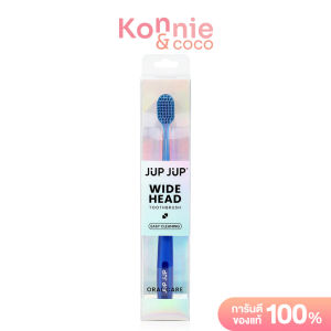 JUP JUP Wide Head Toothbrush 1pc จุ๊บจุ๊บ แปรงสีฟัน รุ่นหัวกว้าง (Yellow/White/Red/Blue)