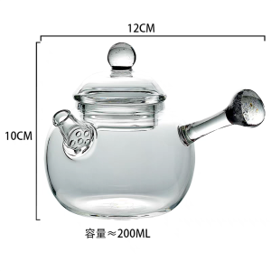200ml Small Capacity Starry Glass Teapot with Side Handle Heat Resistant Borosilicate Kung Fu Tea Pot for Loose Leaf Tea2026