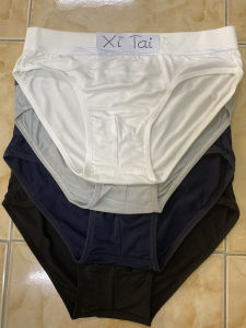 Quần lót nam thun lạnh co giãn tốt lưng mềm mại