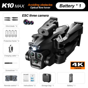 K10MAX unmanned aerial vehicle obstacle avoidance remote control aircraft long endurance optical flow three camera high-definition aerial photography quadcopter drone