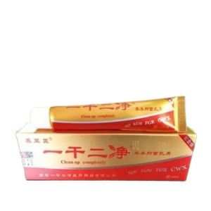 Original Psoriasis Herbal Treatment Cream 20g 一干二净 抑菌药膏 快速止痒 一干二净乳膏/淡黄色草本乳膏