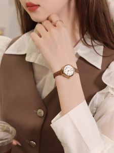 Jam Tangan Casual Korean Fashion Wanita Strap PU Yuexiu