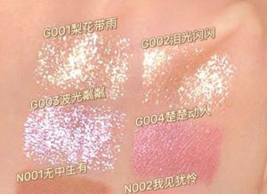 C141.Sweet mint ดอลลี่อาย ชิมเมอร์ไข่มุก ติดทนนาน กันน้ำ เนตรมิตดวงตาสวยฉ่ำวาว กันน้ำ เม็ดสีแน่นเนื้อสีสวยประกายชิมเมอร์