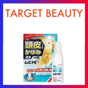 Muhi Scalp Anti-inflammatory Liquid 头皮止痒消炎液 30ml