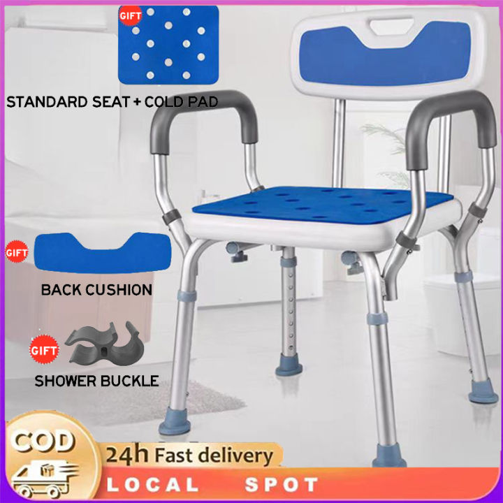 %E3%80%90COD%E3%80%91Portable%20Mobile%20adult%20Toilet%20Bath%20Chair%20for%20Pregnant%20Women,Elderly,Patients%20Rust-proof%20aluminum%20alloy%20shower%20chair%20shower%20chair%20bathroom%20toilet%20shower%20chair%20shower%20chair%20stool%20-%20Image%203