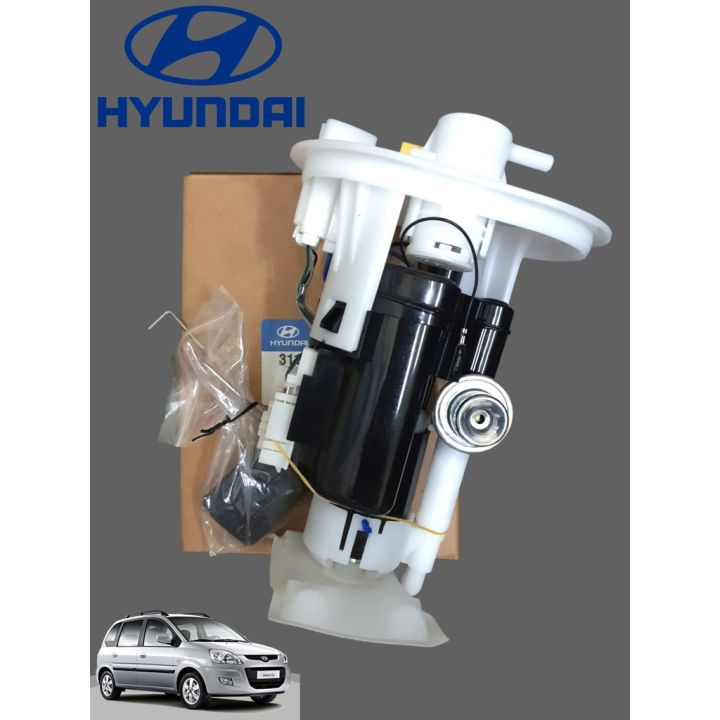 Fuel Pump Module Assembly For 2005-2009 Hyundai Tucson & Kia Sportage - AM Autoparts, 10-Year Warranty