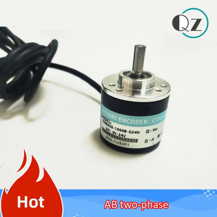 1000PR photoelectric encoder AB 2-phase Industrial encoder Rotary ...