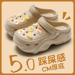 [Free Shipping] WomenS Coal Ball Clogs Summer Outdoor Wear Non-Slip Beach Sandals Summer Thick-Soled EVA Slippers For Women