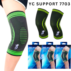 Knee Short Support / Deker Pelindung Lutut YC7703