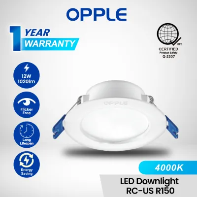 OPPLE LED Downlight Pin Light RC-US- R150 12 watts Warm White / Cool White / Daylight Angle beam Recessed Light For office Art museum Mall Indoor lights Bed room