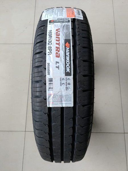 Hankook Vantra 165 R13 8PR Ban Mobil Angkutan Barang Lazada