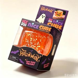2026 Needoh Nice Cube Sensory Fidget Cube Stress Relief Anxiety Sensory Tool for Focus ADHD Office Desk Calming Gadget