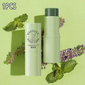 Anti Itch Balm Mosquito Ointment Cool Anti-mosquito Ointment For Relieving Itching Repelling Mosquito Bites Summer Soothing Comfrey Cream Relieving Antibacterial 止痒棒