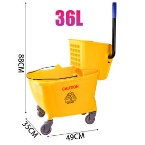 BrightCrown ถังบีบม็อบสีเหลือง ความจุสูงสุด 36 ลิตร ถังบีบม็อบ รถเข็นทำความสะอาด พลาสติก น้ำไม้ถูพื้น บีบน้ำอย่างแรง