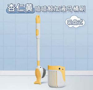 New Spray Whale Liquid Press-Type Toilet Brush with Pressure Spray No Dead Corners Includes Base Cleaning Set for Bathroom Toilet Brush