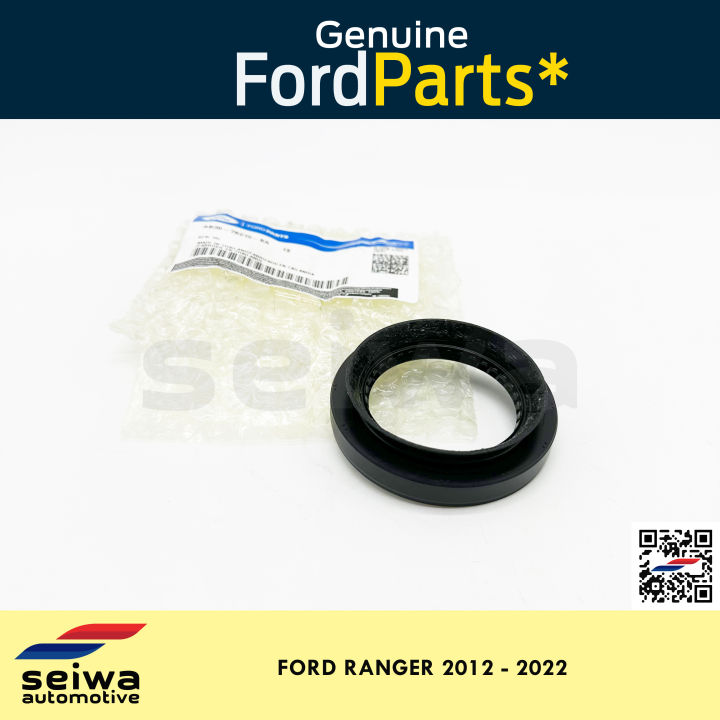 [2012 - 2022] Ford Ranger Oil Seal (Transmisison Case - Output ...